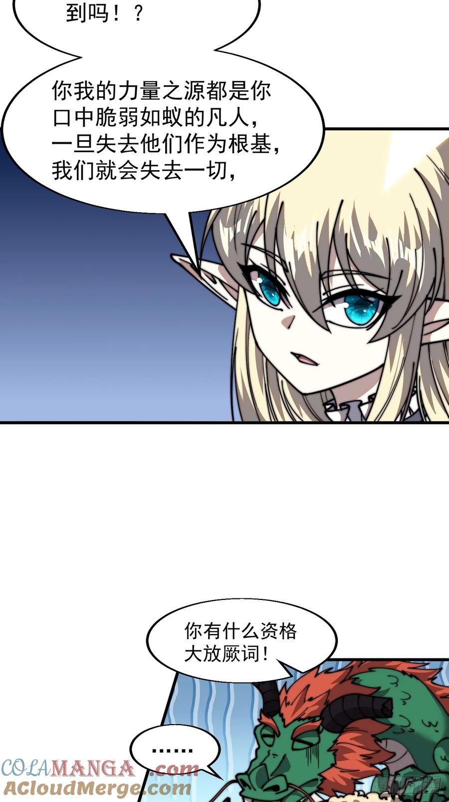 52.jpg