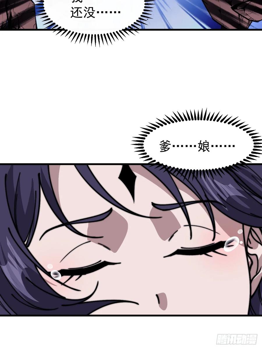 57.jpg