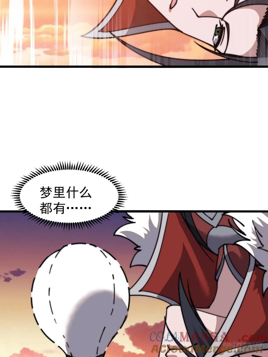 49.jpg