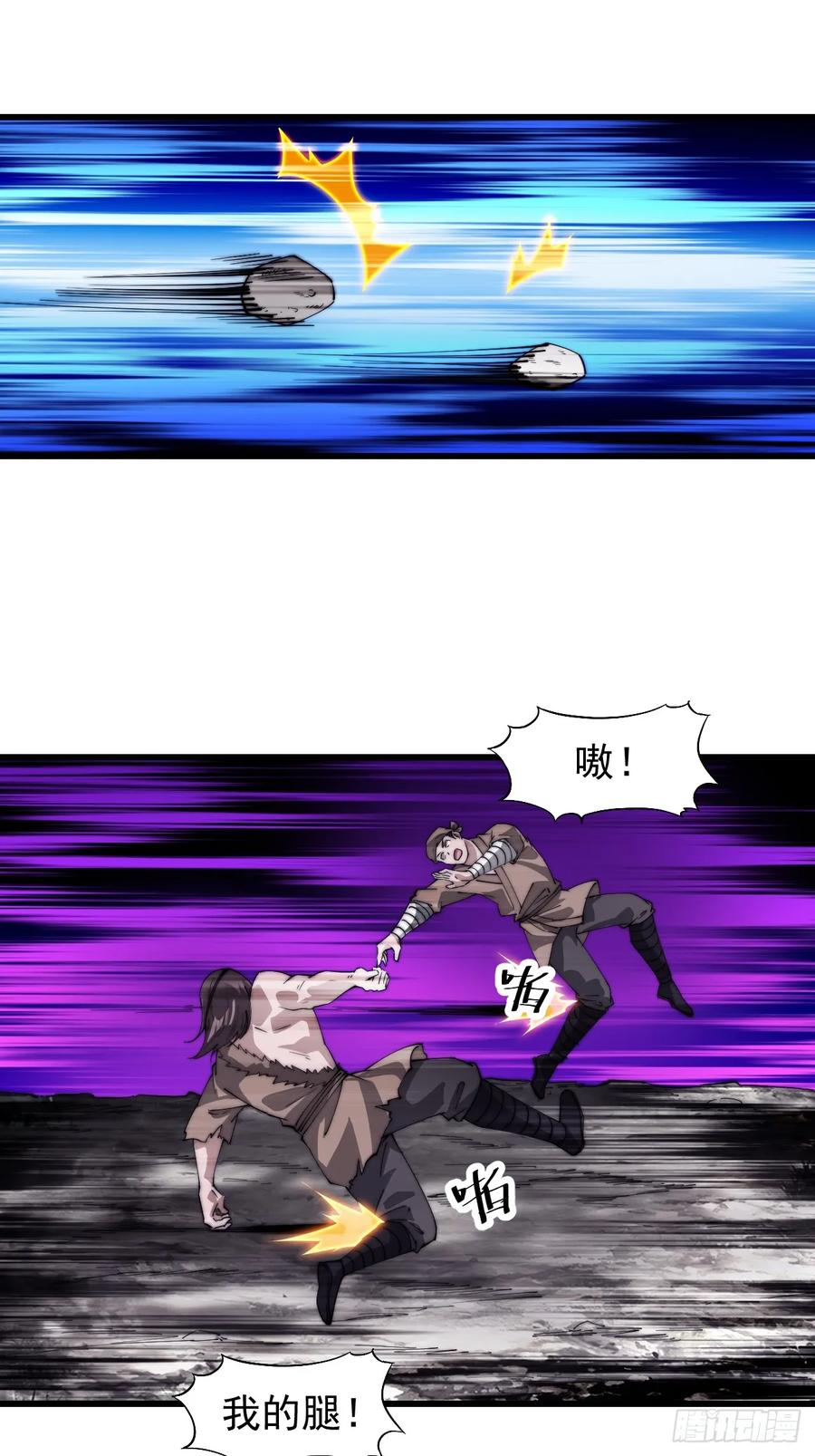 29.jpg