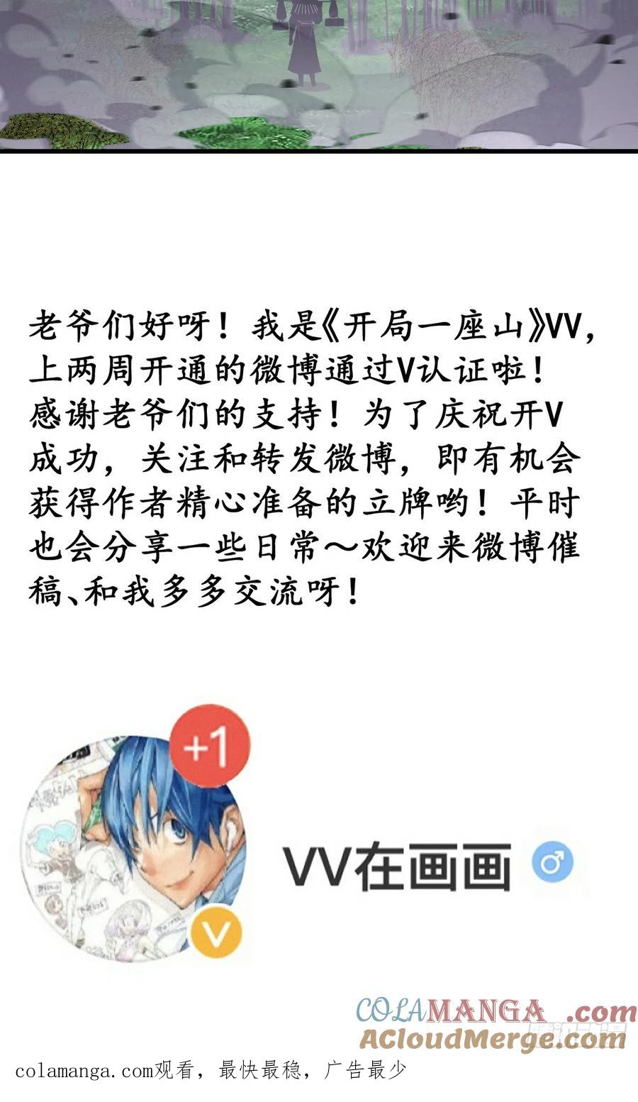 52.jpg