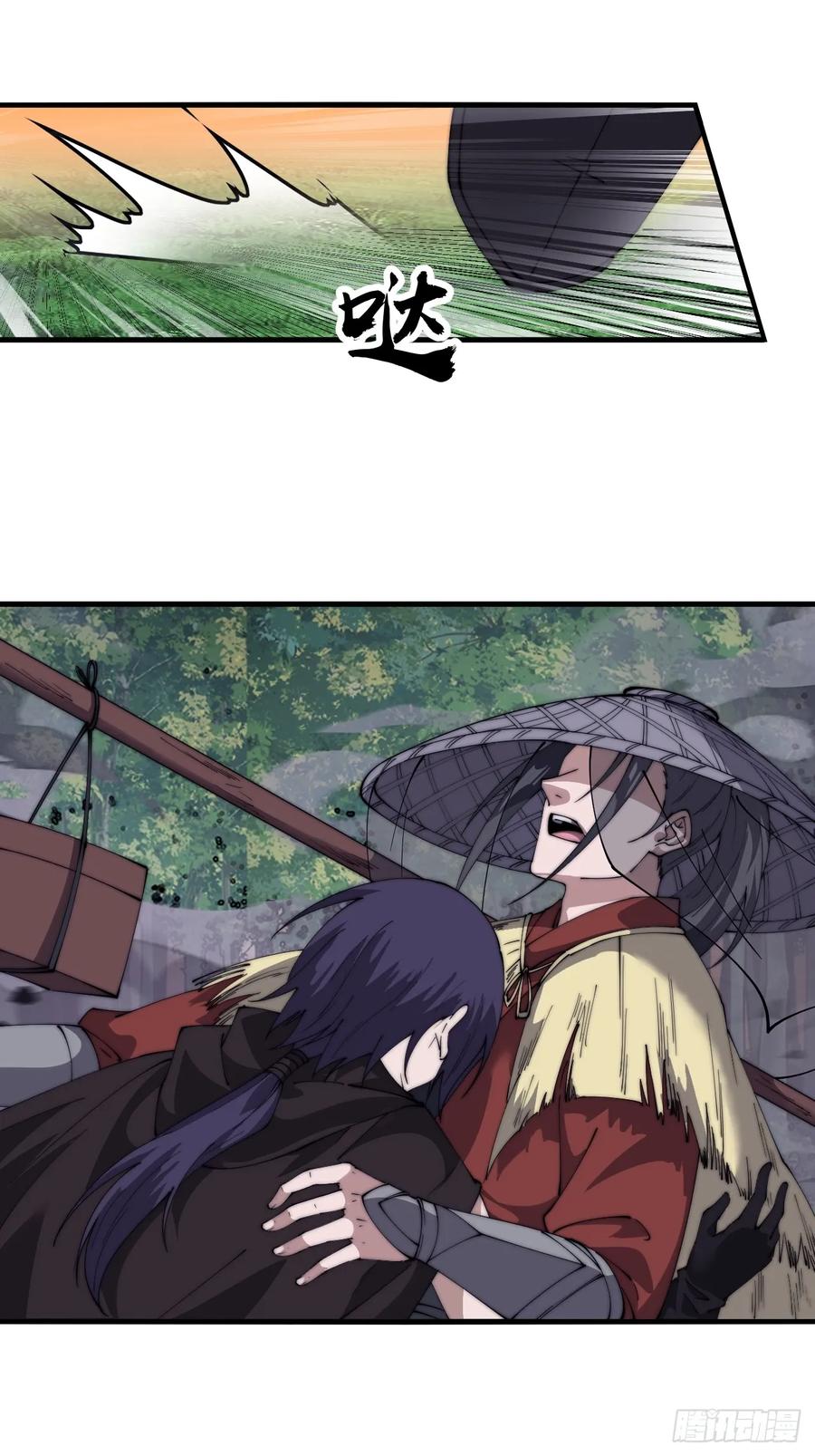 57.jpg