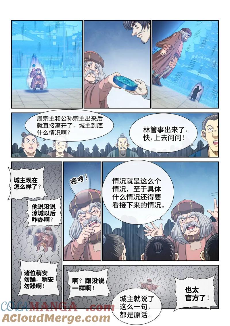 11.jpg