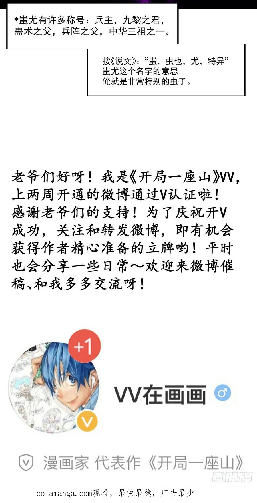 48.jpg
