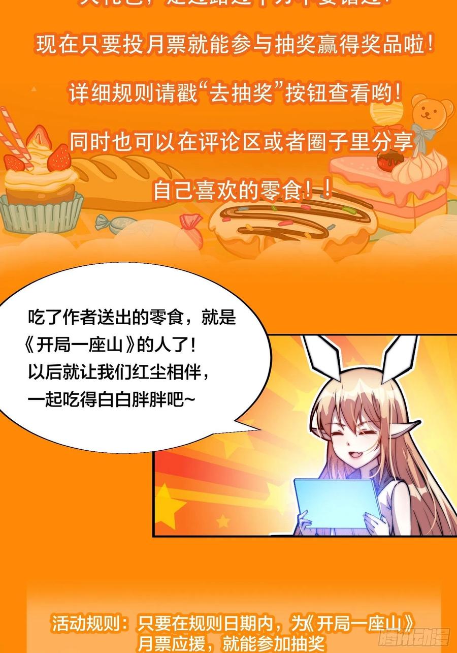 43.jpg