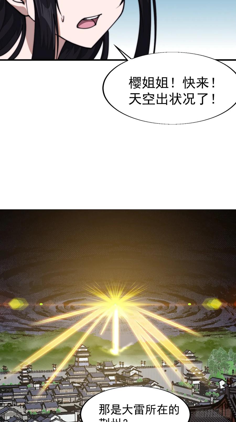 62.jpg