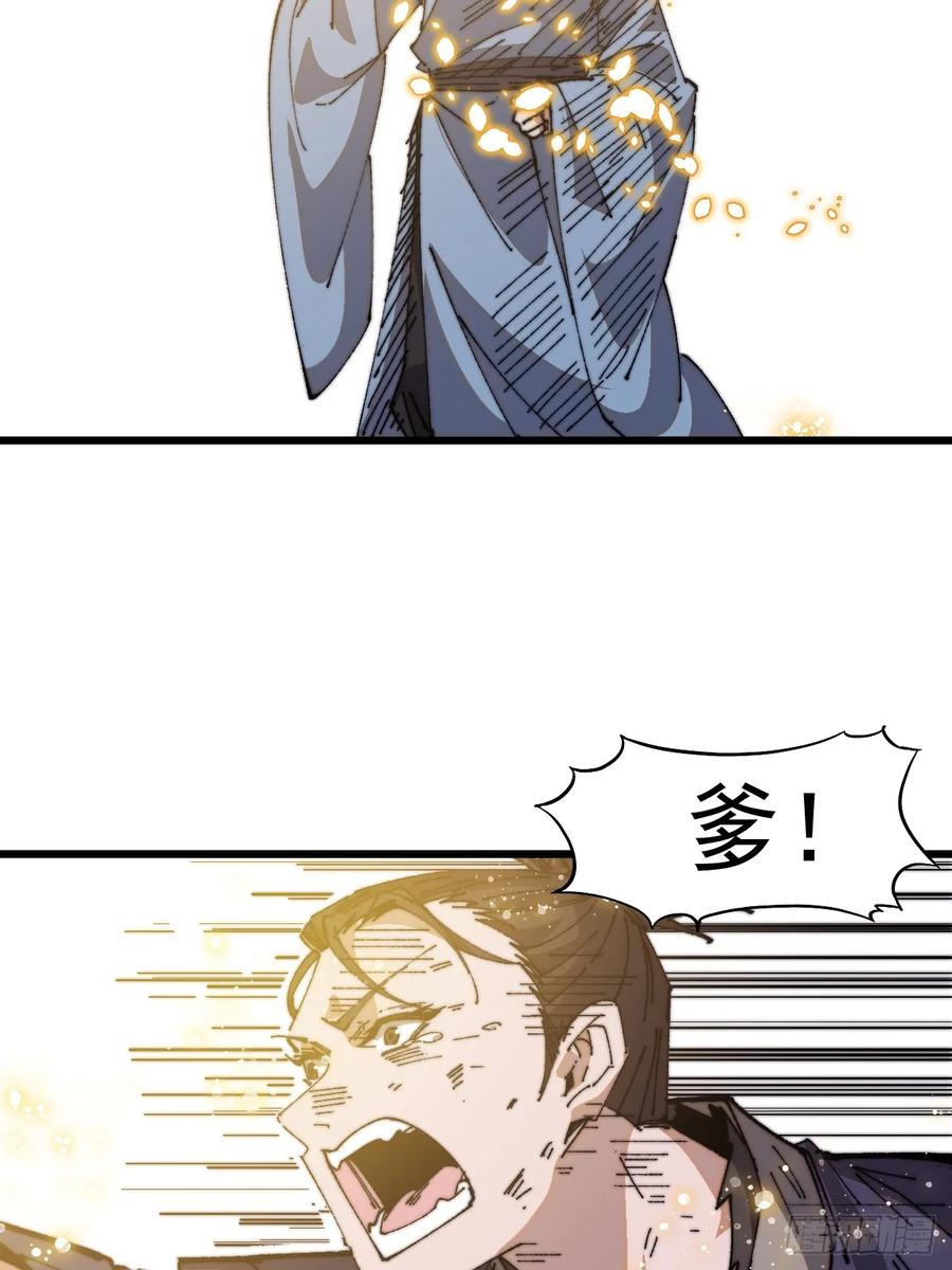 45.jpg