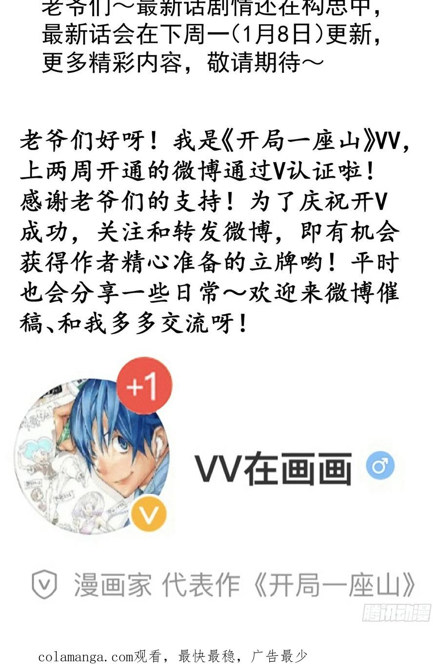 47.jpg