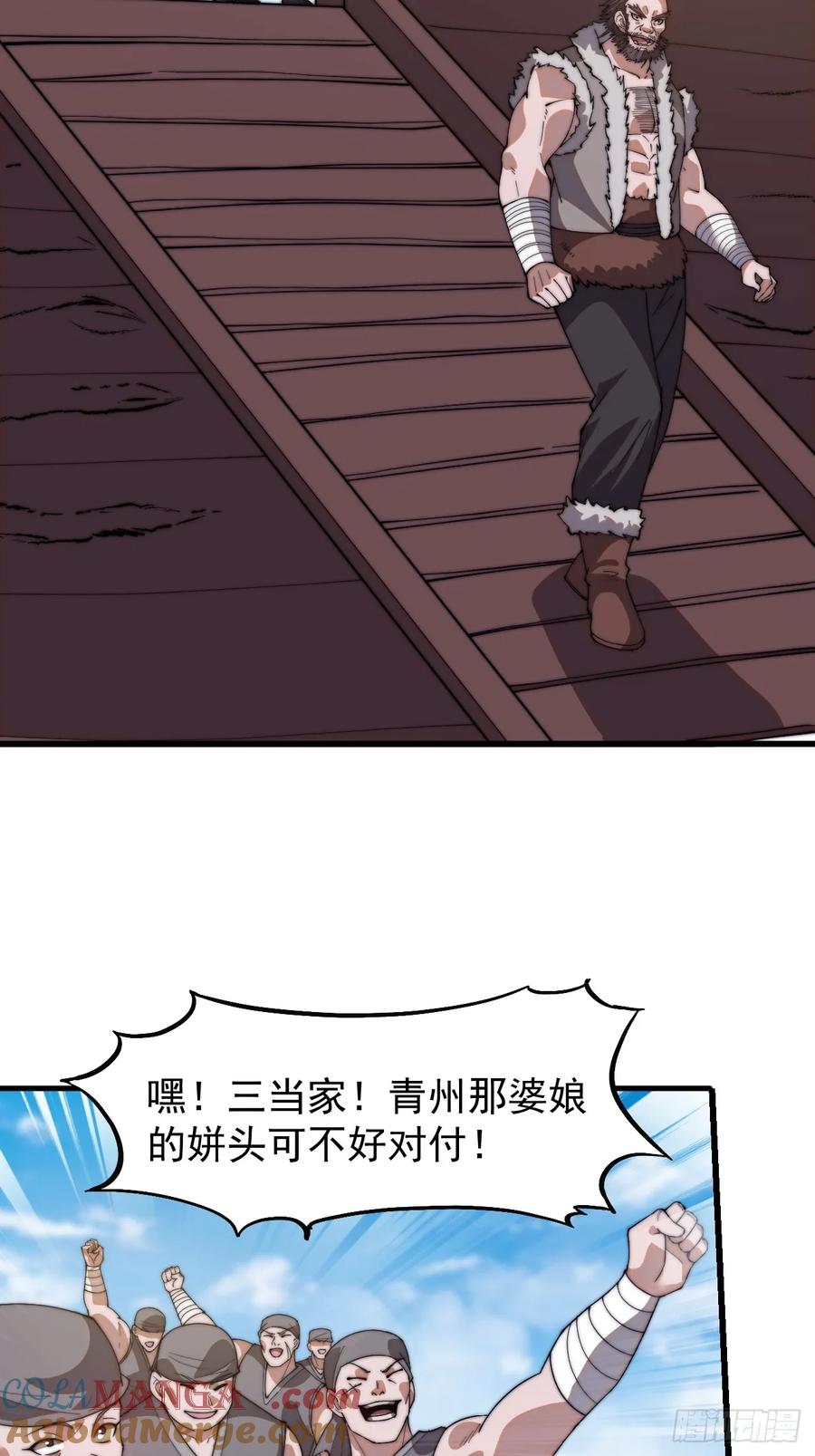 16.jpg