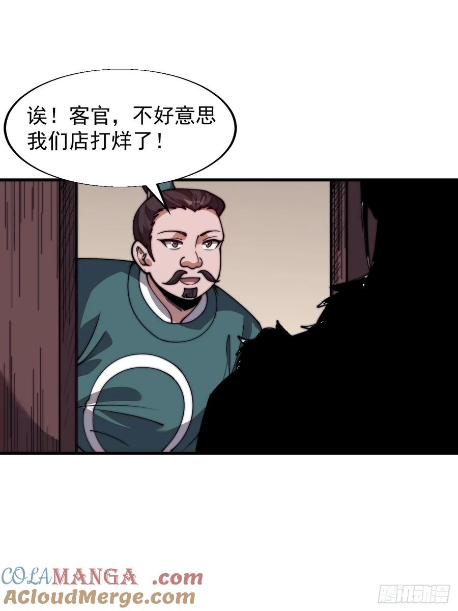 43.jpg
