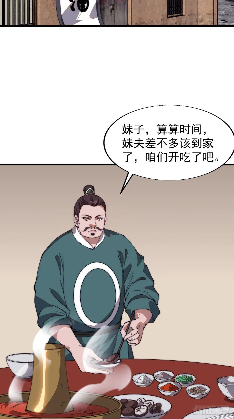 36.jpg