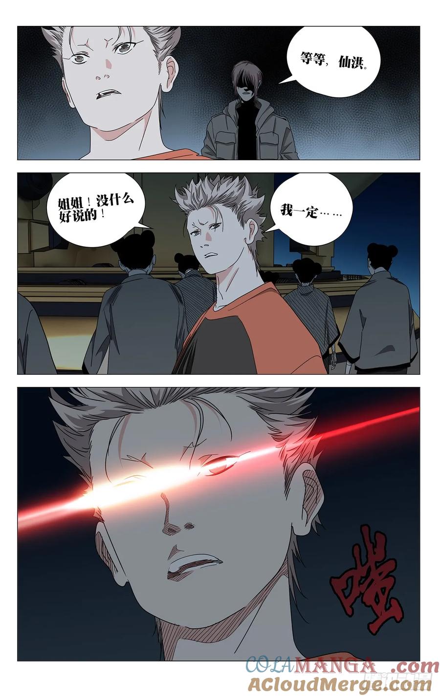 19.jpg