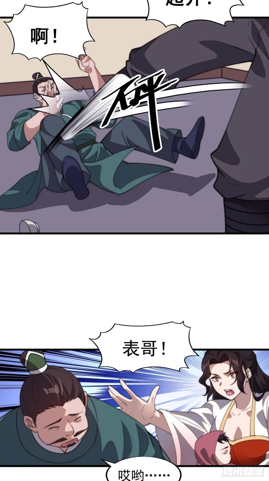 35.jpg