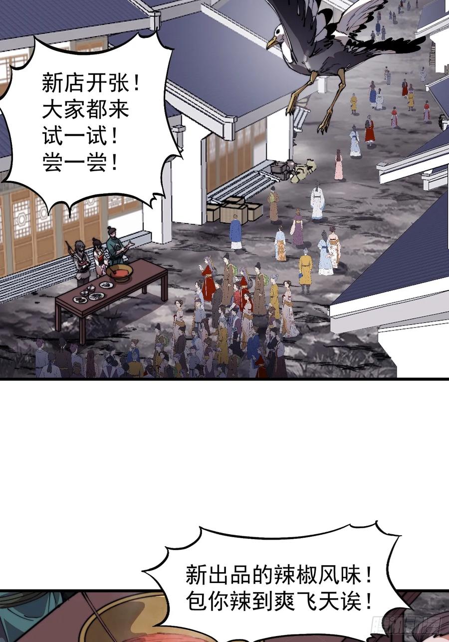 29.jpg
