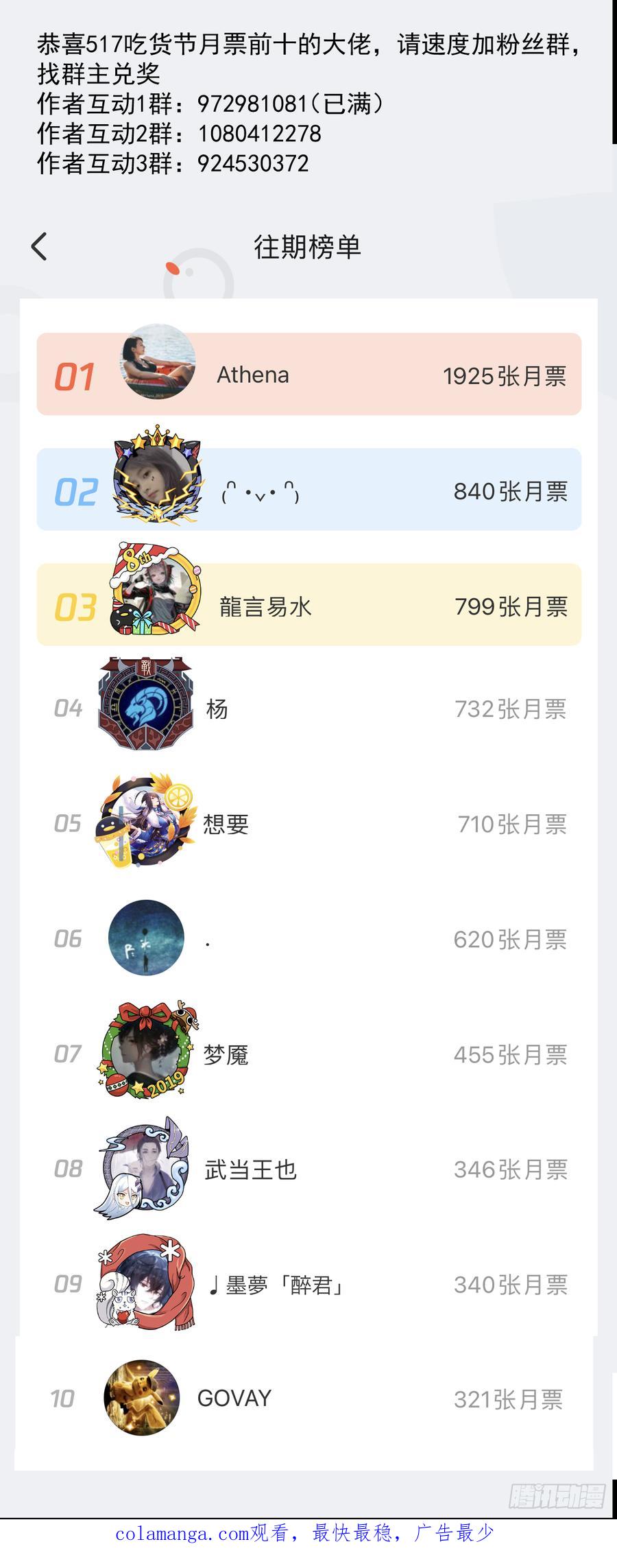 40.jpg