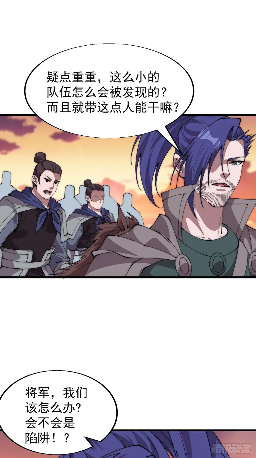 29.jpg