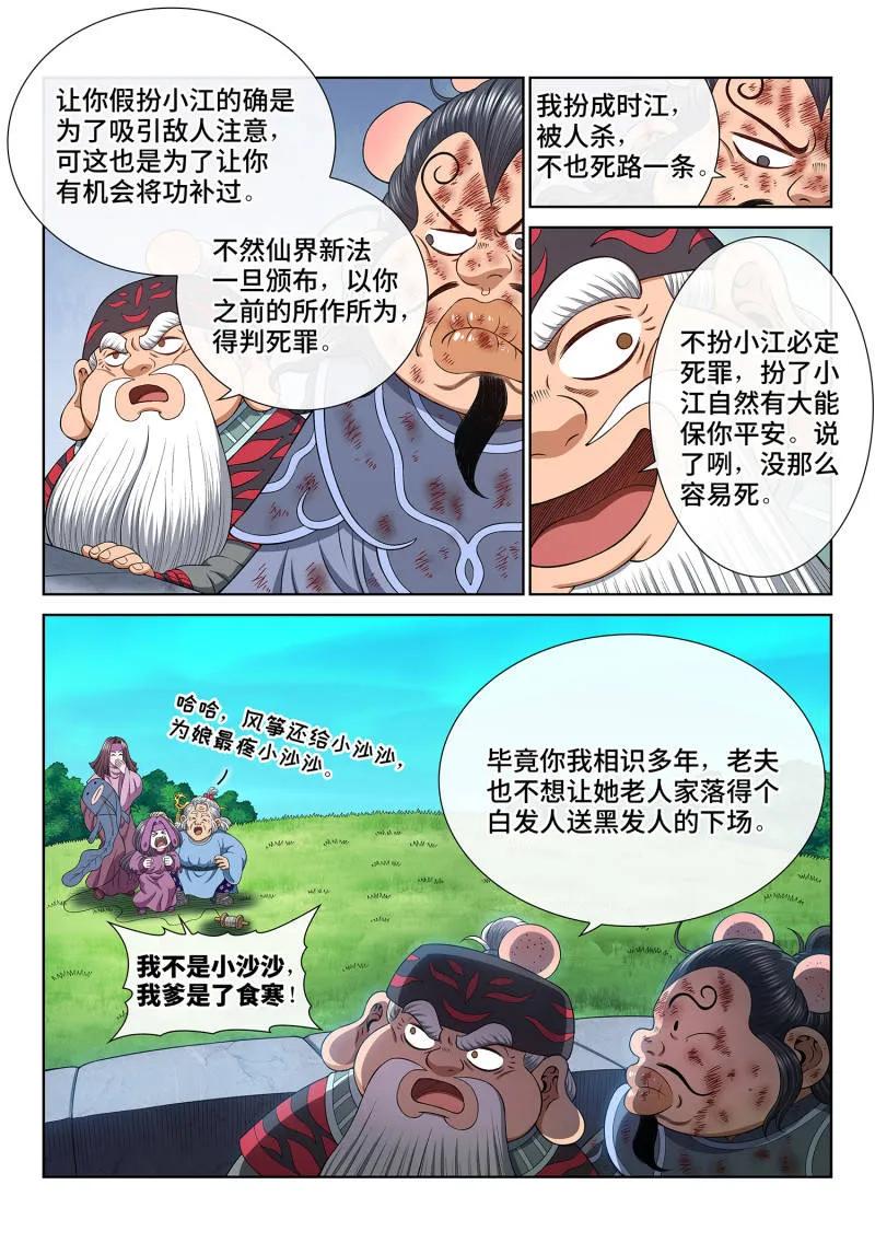 14.jpg