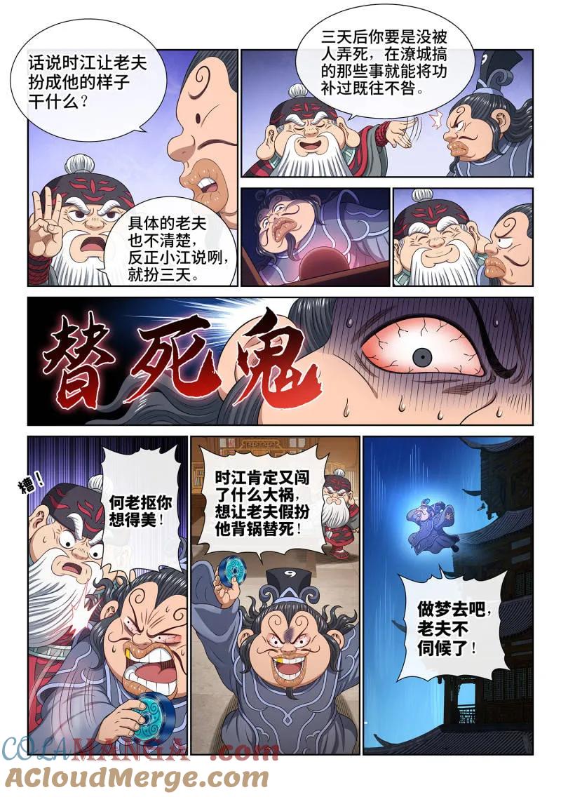 9.jpg