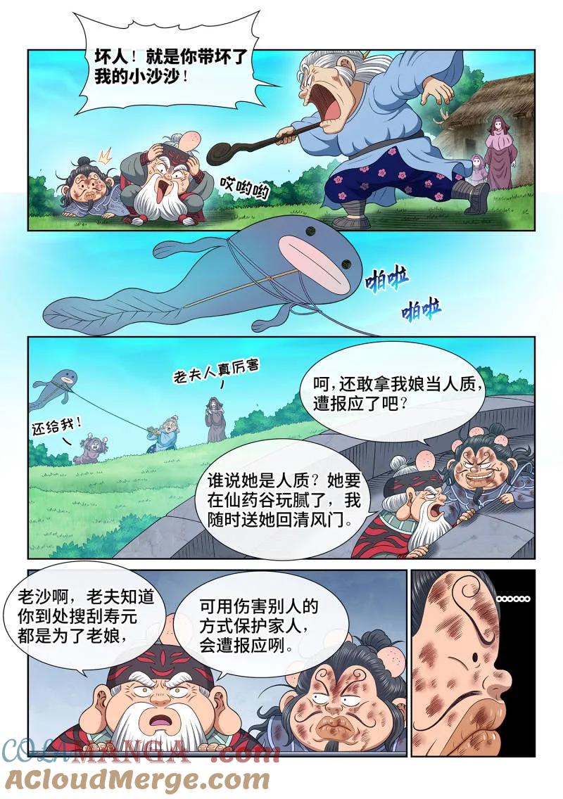 13.jpg