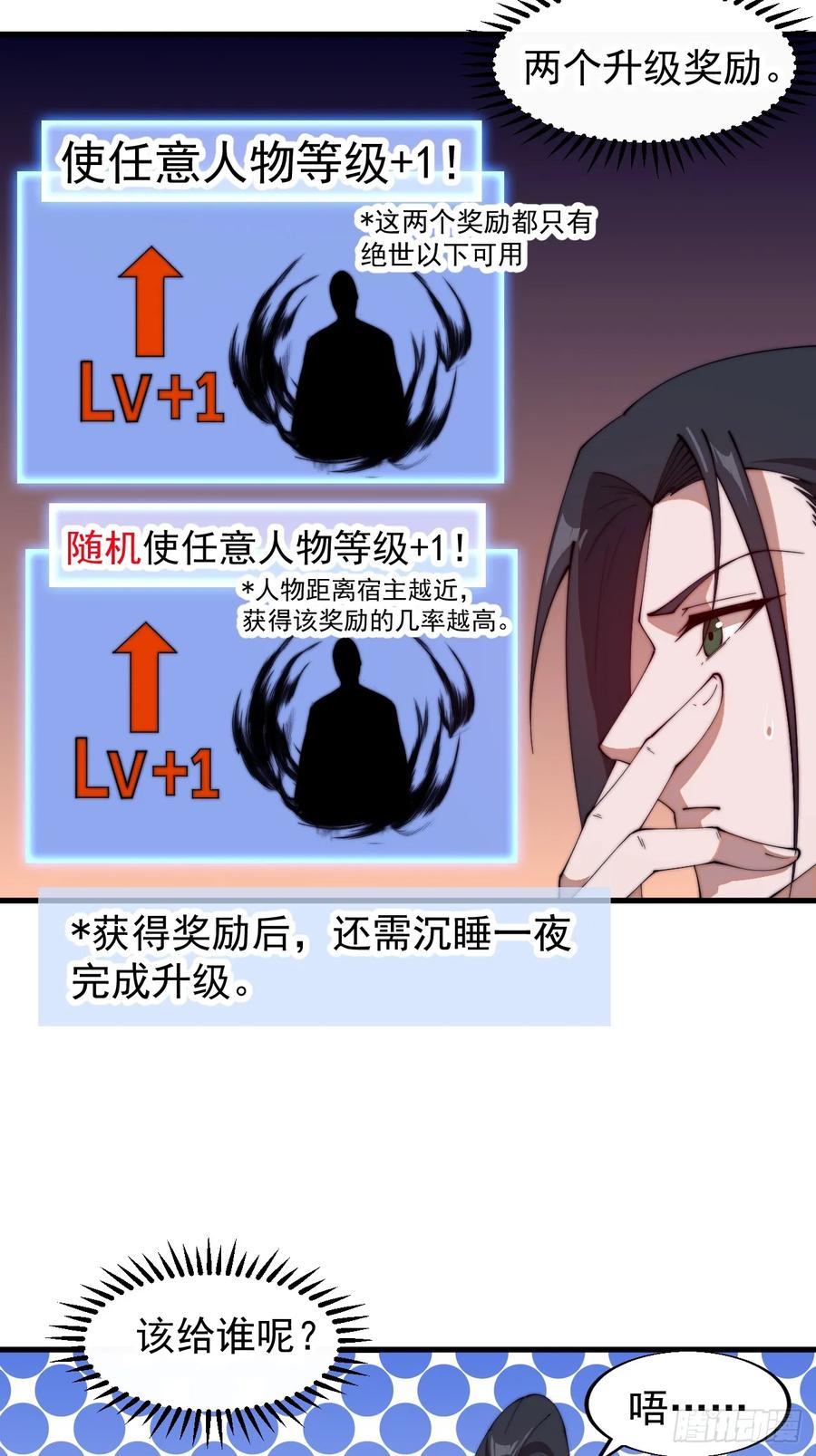 29.jpg