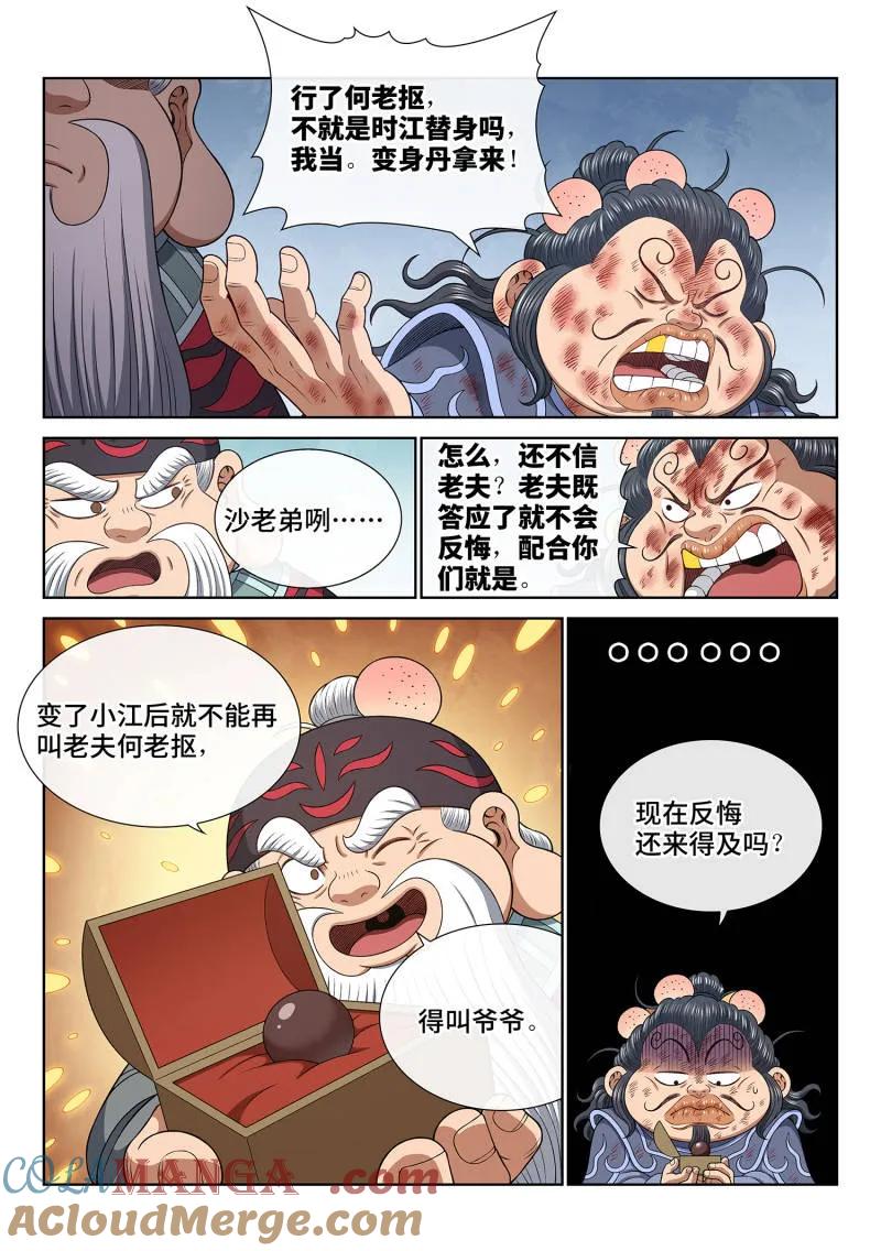 15.jpg