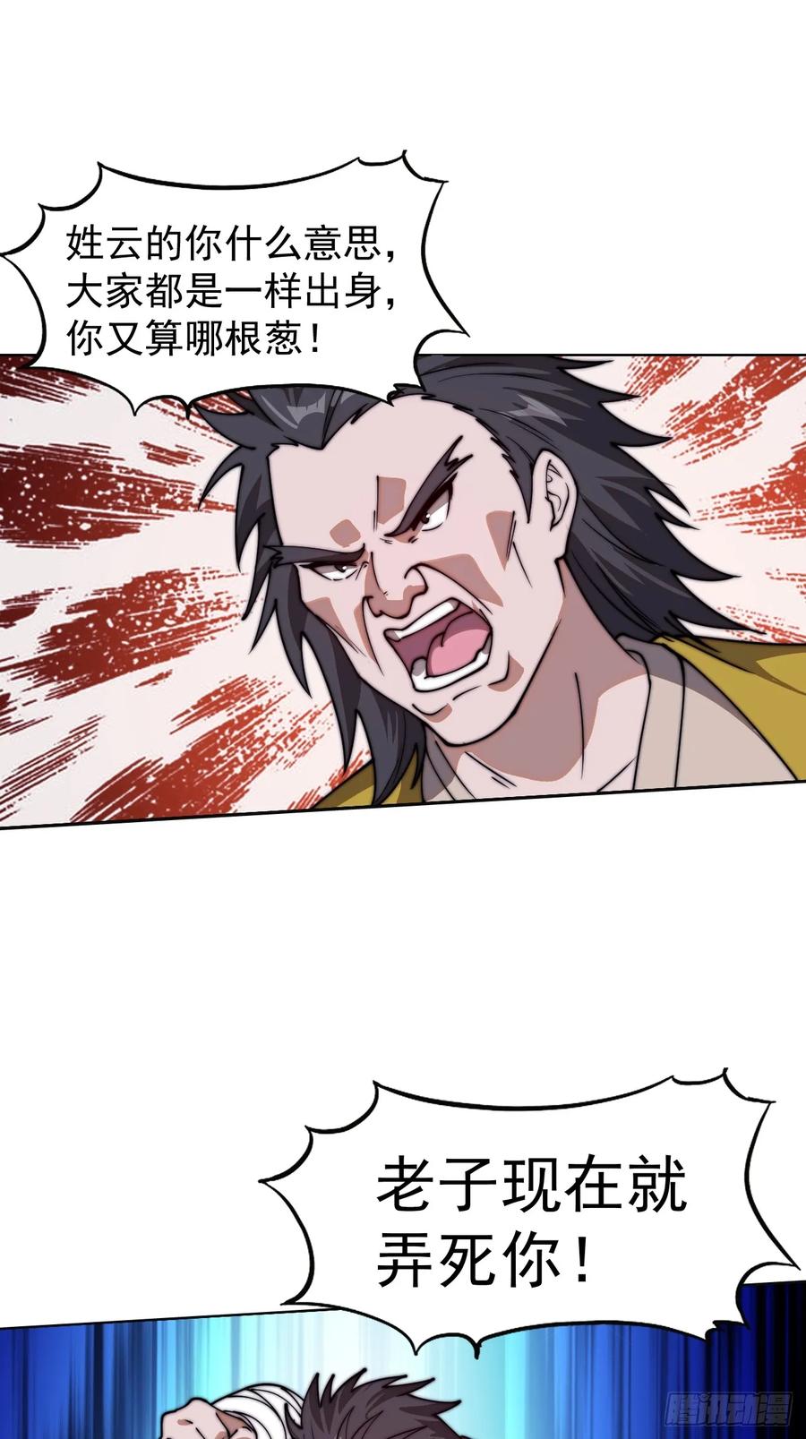 38.jpg