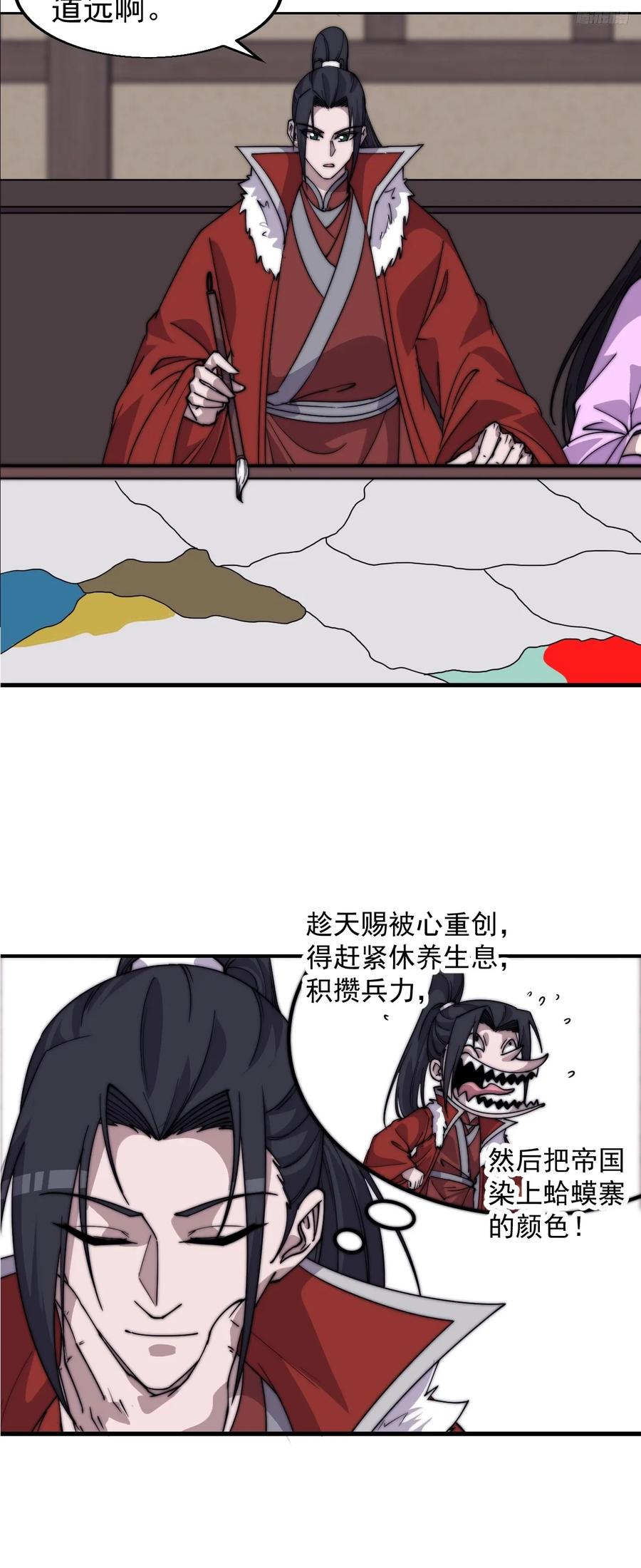 8.jpg