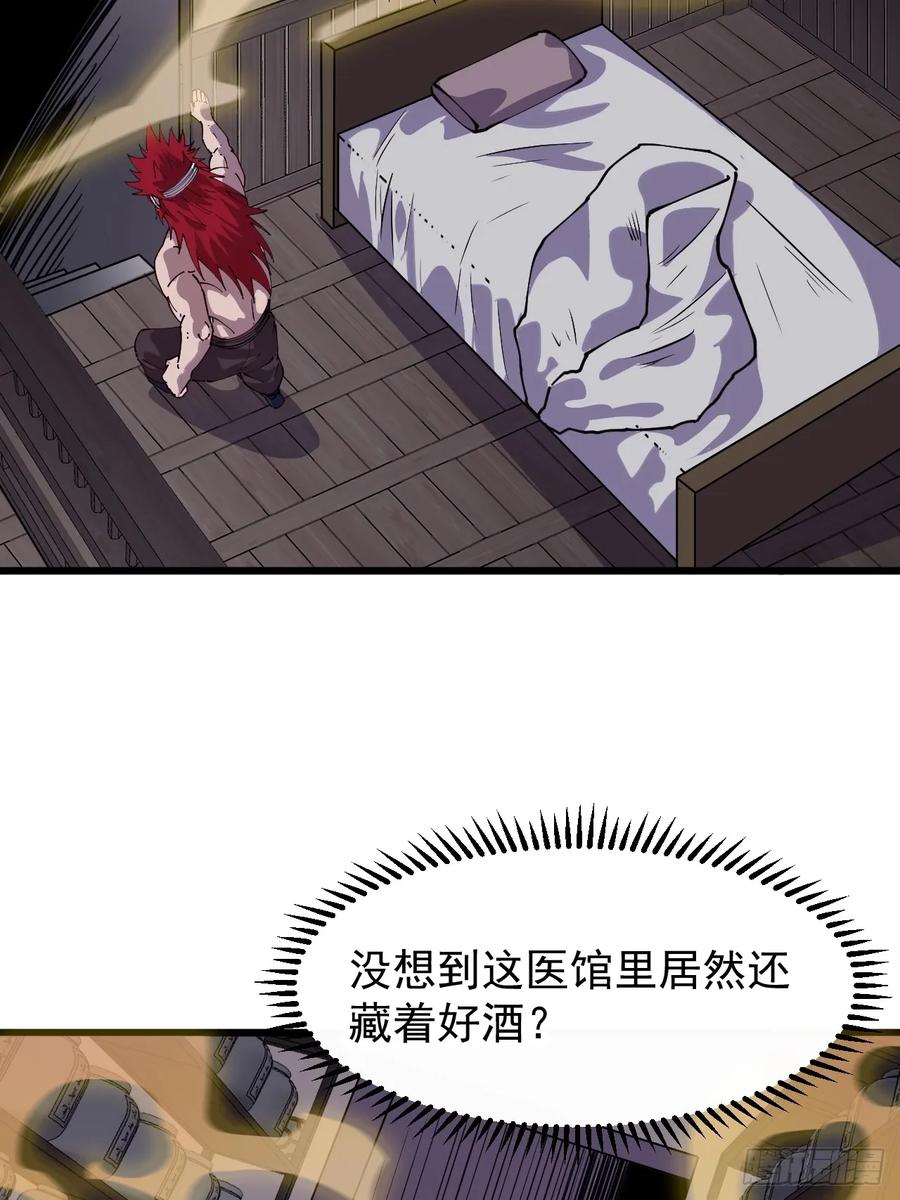 44.jpg