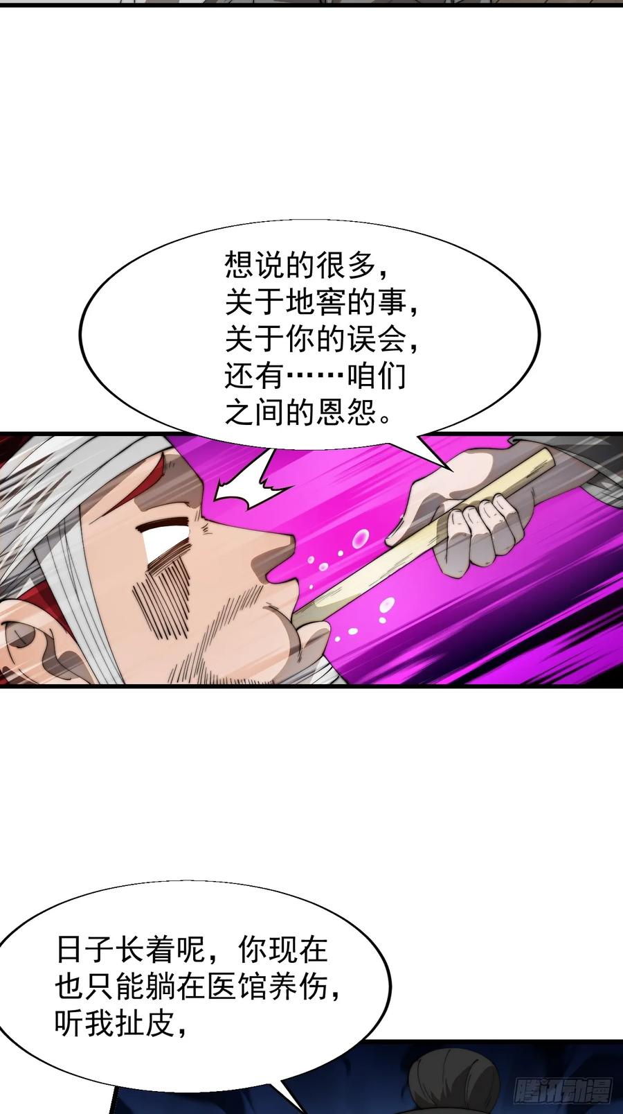 50.jpg