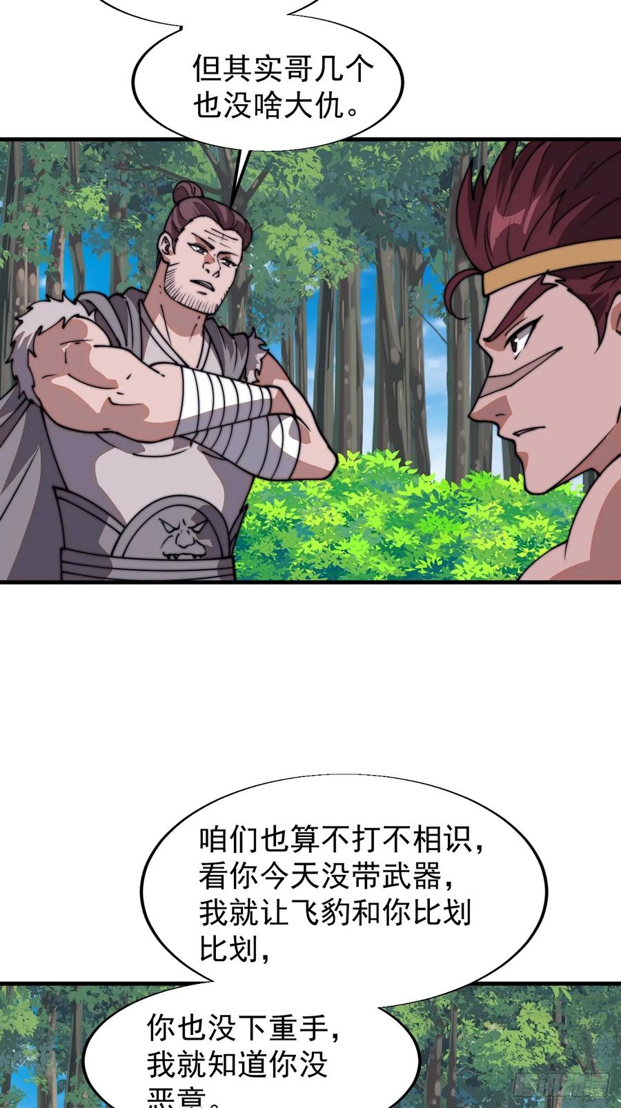 26.jpg