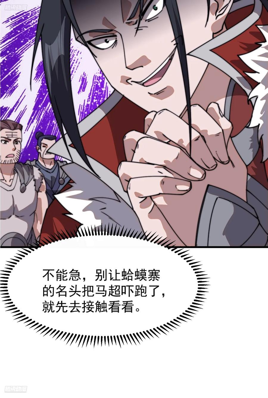 4.jpg