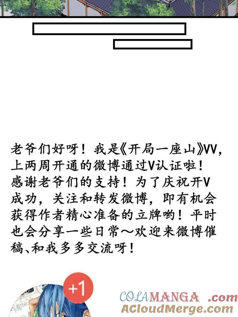 133.jpg