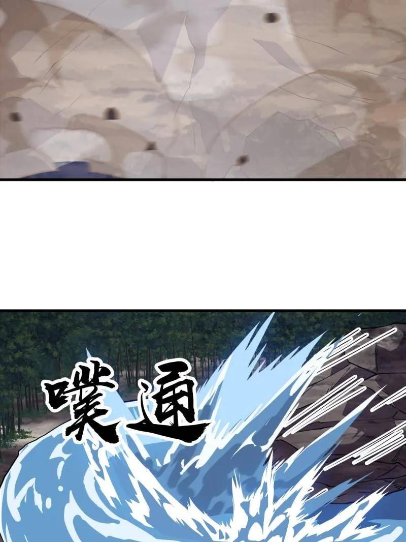38.jpg