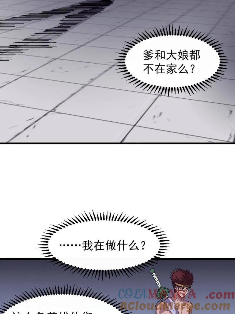 117.jpg