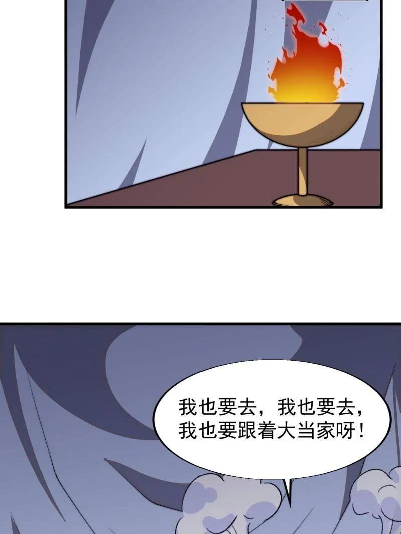 71.jpg