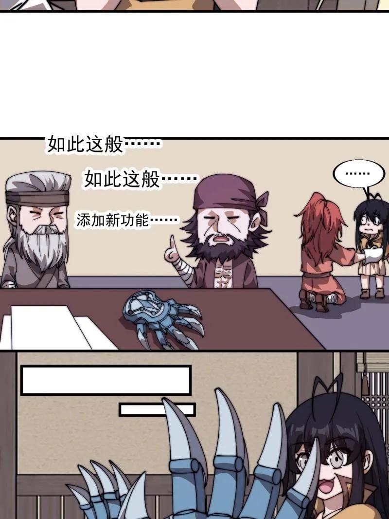 39.jpg
