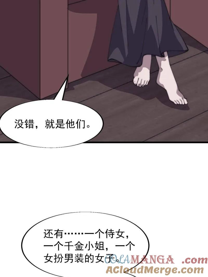 66.jpg