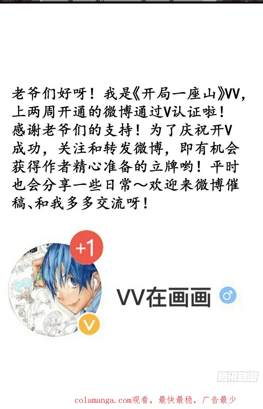 47.jpg