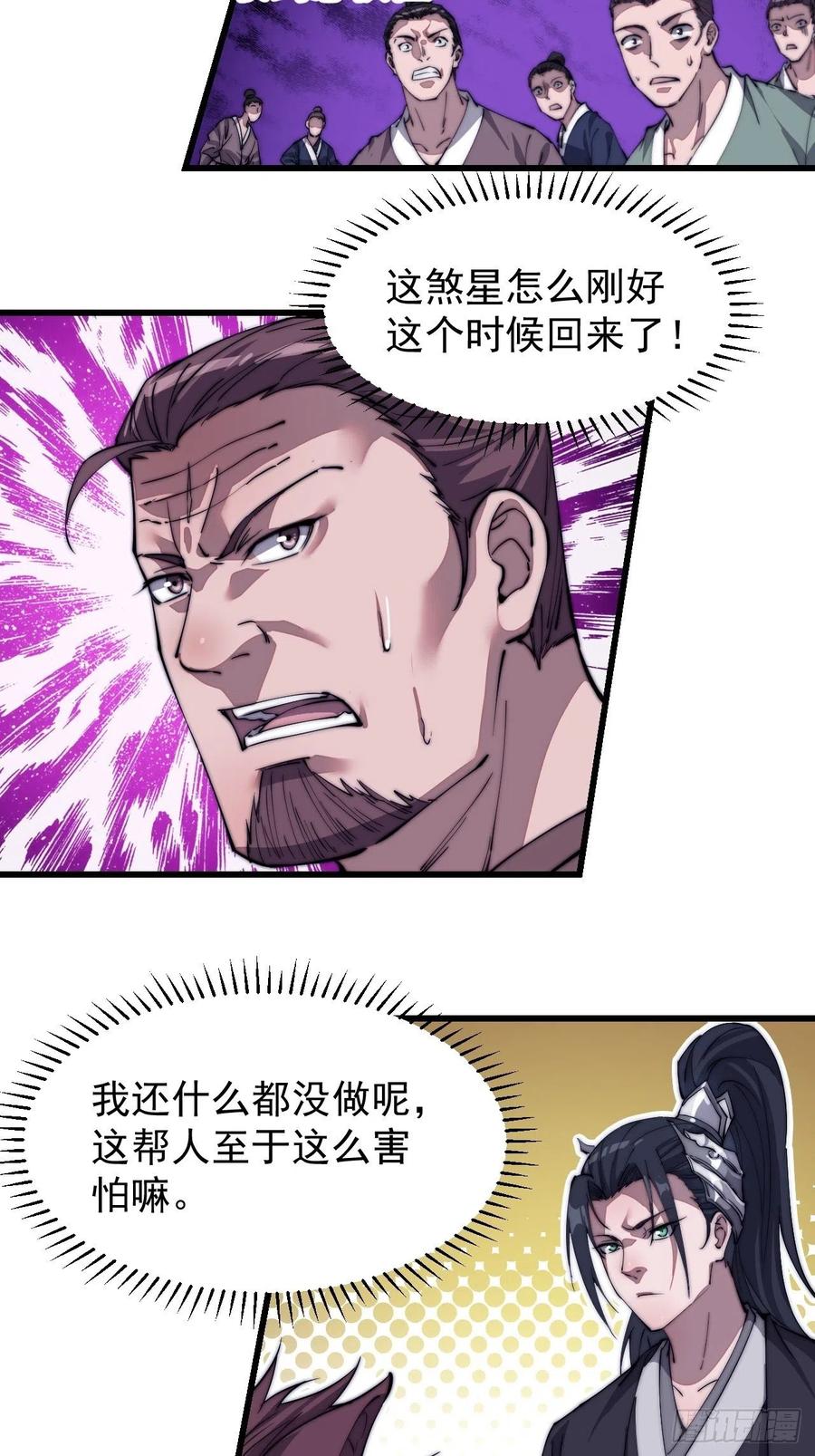 28.jpg