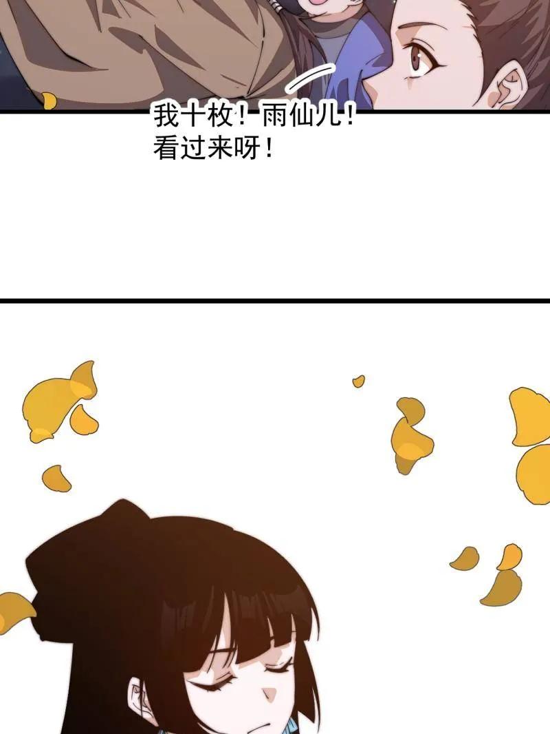 62.jpg