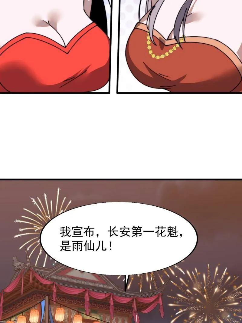 96.jpg