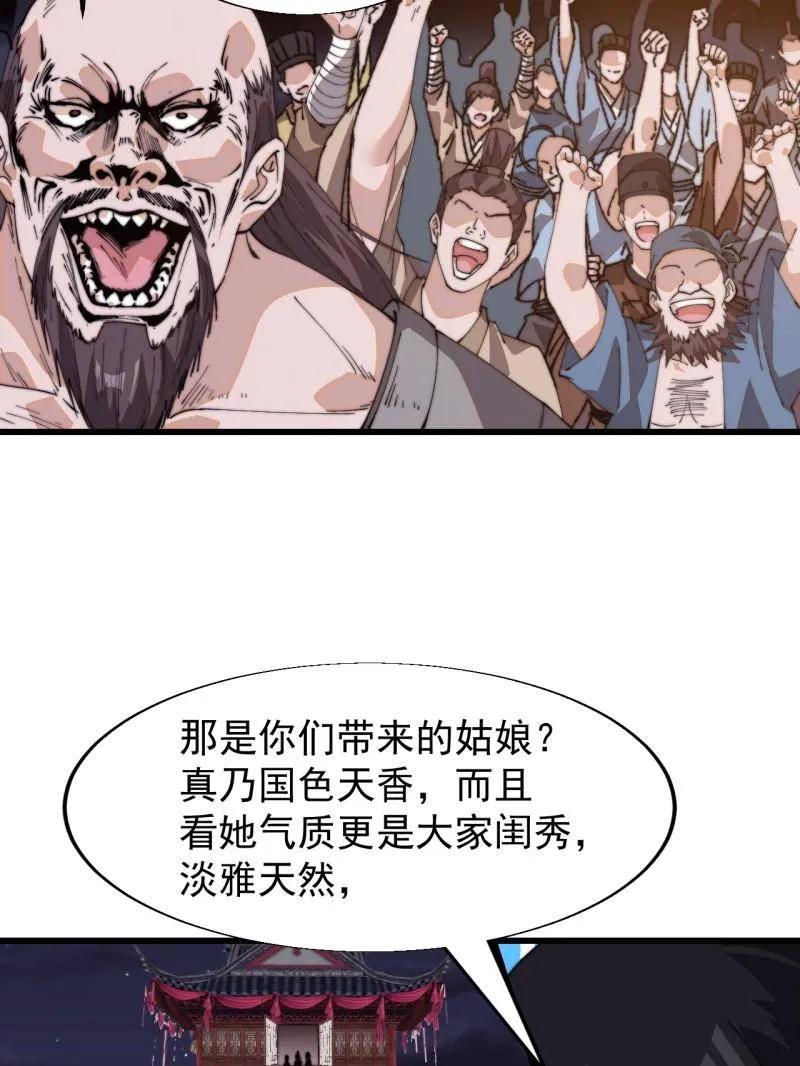 76.jpg