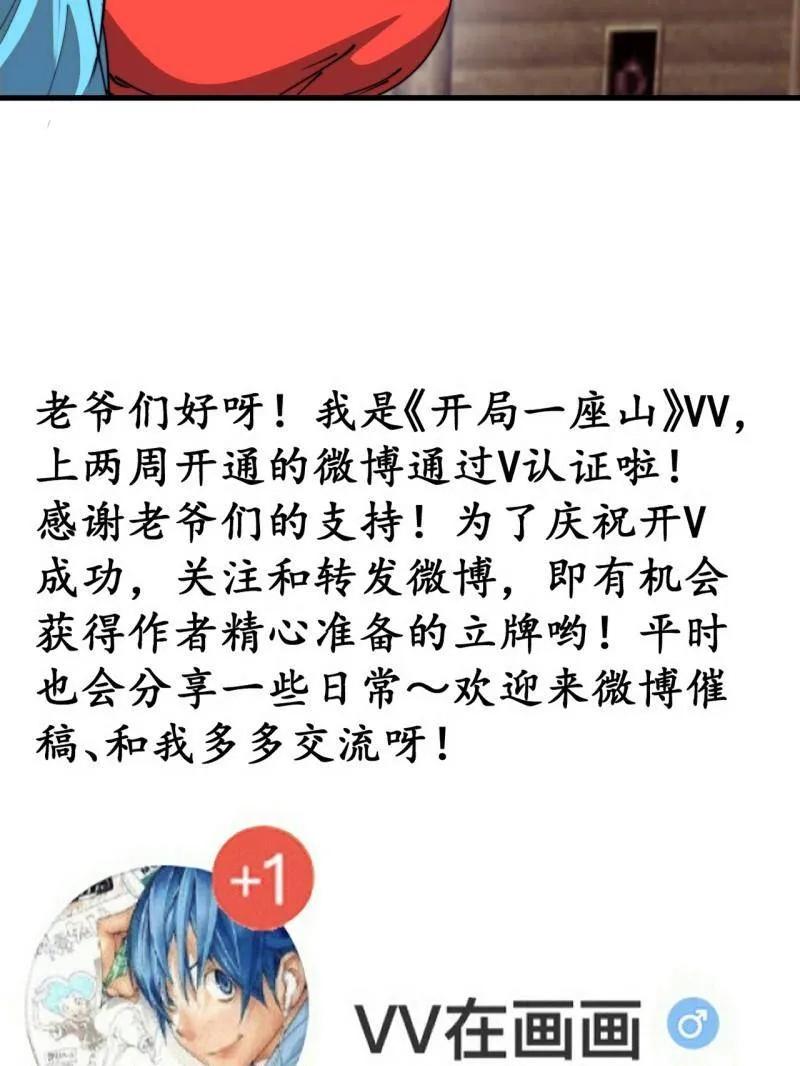 100.jpg