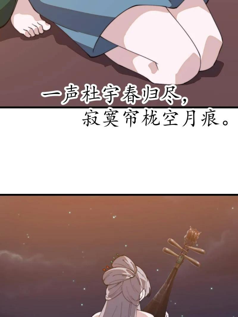 70.jpg
