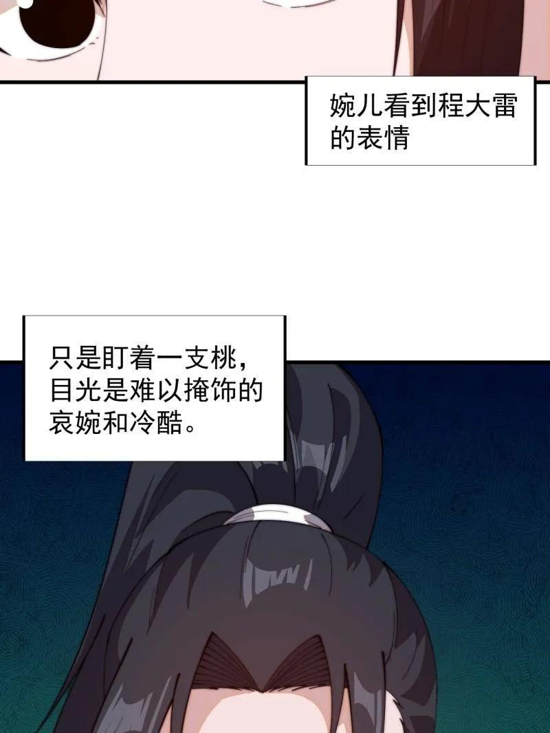 86.jpg