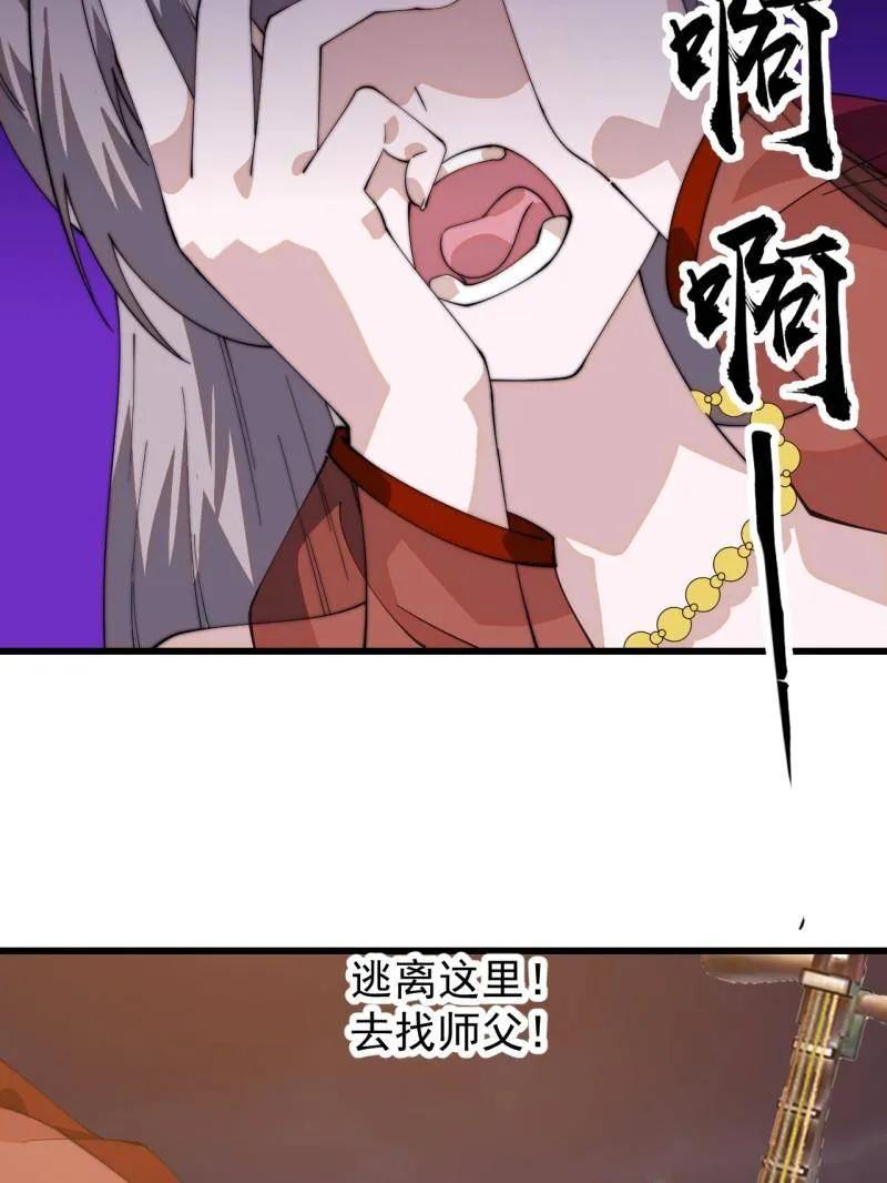 59.jpg
