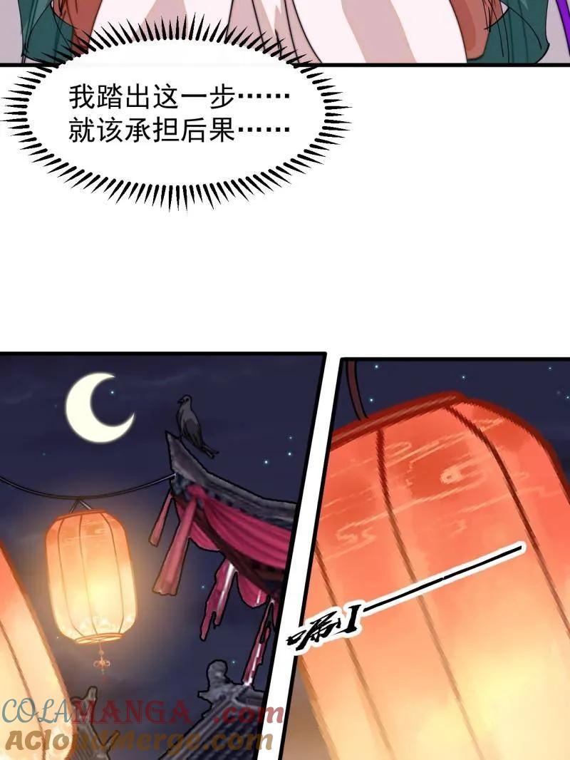 117.jpg