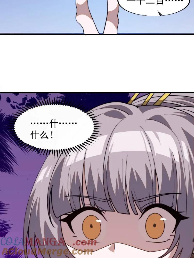 29.jpg