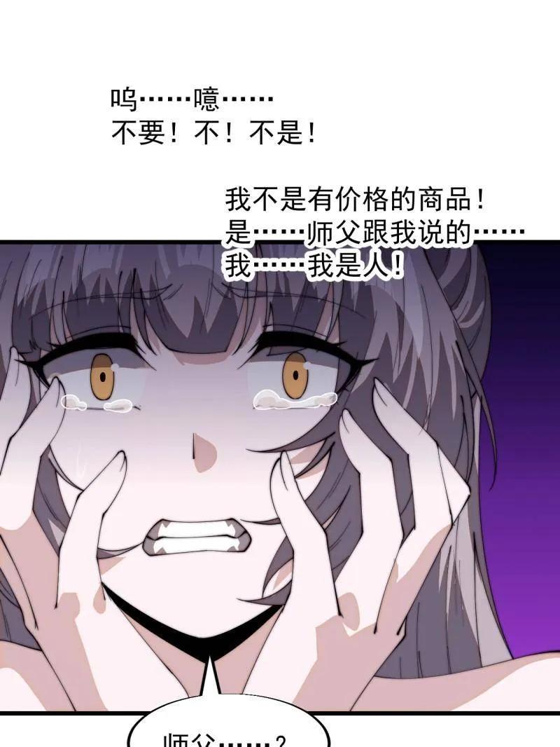 51.jpg