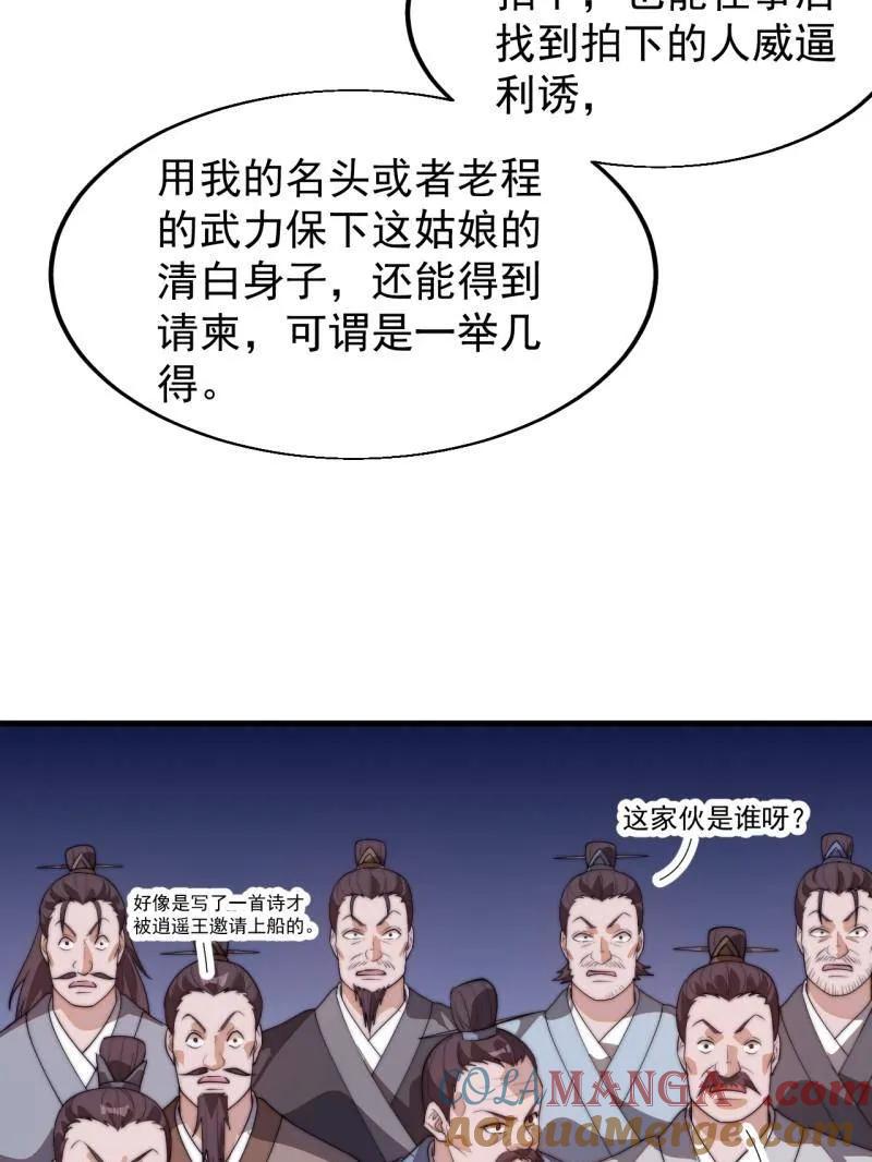 53.jpg